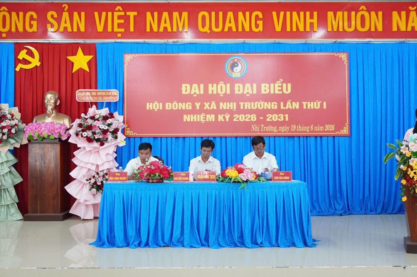 XÃ NHỊ TRƯỜNG TỔ CHỨC THÀNH CÔNG ĐẠI HỘI HỘI ĐÔNG Y XÃ LẦN THỨ I, NHIỆM KỲ 2026 - 2031